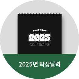 2025 Ź޷