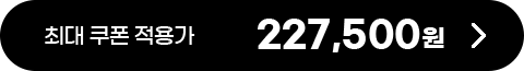 ִ  밡 227,500