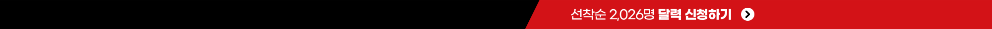  2,026 ޷ ûϱ