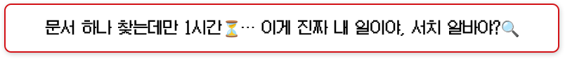  ϳ ãµ 1ð... ̰ ¥  ̾, ġ ˹پ?