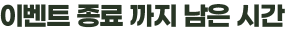 ̺Ʈ   ð