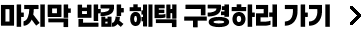  ݰ  Ϸ 