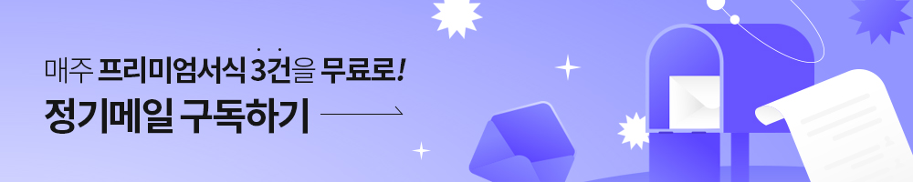  ̾ 3 !  ϱ