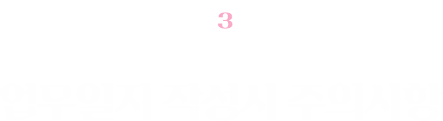 3. ۼ ǻ