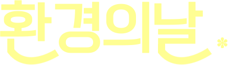 ȯ 