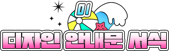01  ȳ 