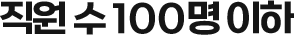   100 