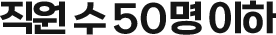   50 