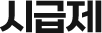 ñ