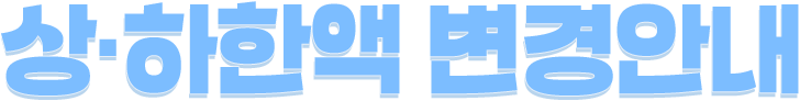 Ѿ ȳ