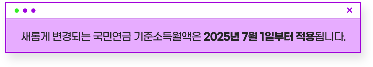 Ӱ Ǵ ο ؼҵ 2025 7 1Ϻ ˴ϴ.