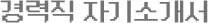  ڱҰ