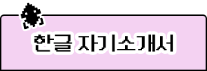 ѱ ڱҰ