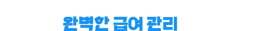  α׷   ̻! //  Ϻ ޿  մϴ.