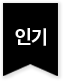 α