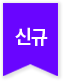 ű
