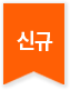 ű