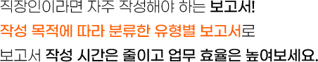 ̶  ۼؾ ϴ ! ۼ   з    ۼ ð ̰  ȿ .
