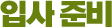Ի غ