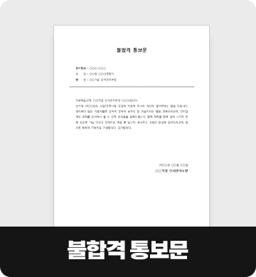 հ 뺸