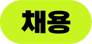 ä