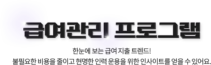 ޿ α׷ // Ѵ  ޿  Ʈ! ʿ  ̰  η   λƮ   ־