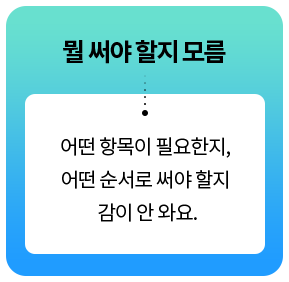     //  ׸ ʿ,      ȿͿ.