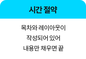 ð  //  ̾ƿ ۼǾ ־ 븸 ä 