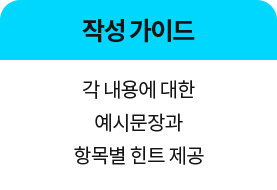 ۼ ̵ //  뿡  ù ׸ Ʈ 