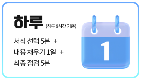 Ϸ(Ϸ 8ð ) //   5 +  ä 1 +   5