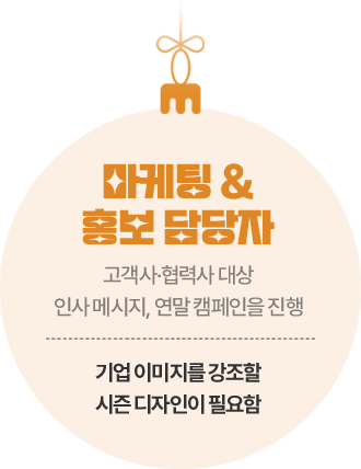  & ȫ  // ,»  λ ޽,  ķ 