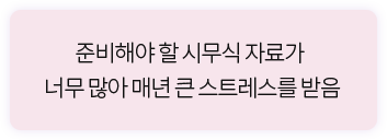 غؾ  ù ڷᰡ ʹ  ų ū Ʈ 