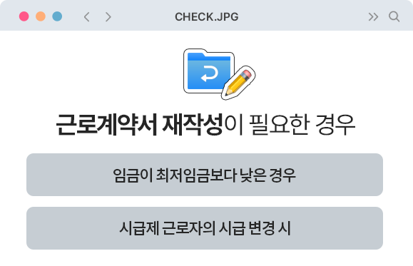 �ٷΰ�༭ ���ۼ��� �ʿ��� ��� // 1.�ӱ��� �����ӱݺ��� ���� ��� 2. �ñ��� �ٷ����� �ñ� ���� ��