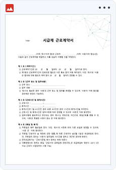 �ñ��� �ٷΰ�༭