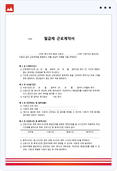 ������ �ٷΰ�༭