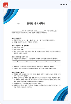 �ܱⰣ �ٷΰ�༭