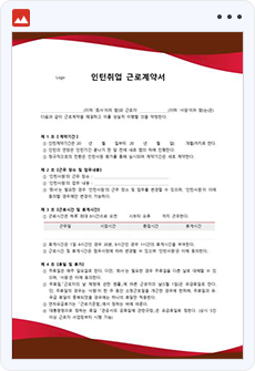 ������� �ٷΰ�༭