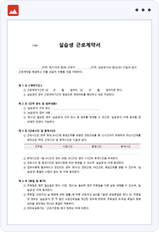 �ǽ��� �ٷΰ�༭