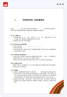 �Ƹ�����Ʈ �ٷΰ�༭