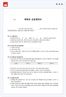 ��Ź�� �ٷΰ�༭