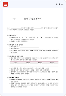 �丮�� �ٷΰ�༭