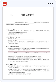 �п� �ٷΰ�༭