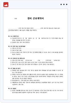 ��� �ٷΰ�༭