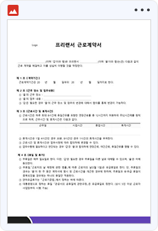 �������� �ٷΰ�༭