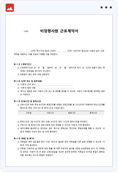 ��������� �ٷΰ�༭