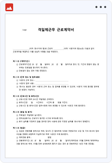 ������ �ٷΰ�༭