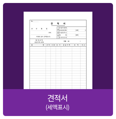 ������ (����ǥ��)