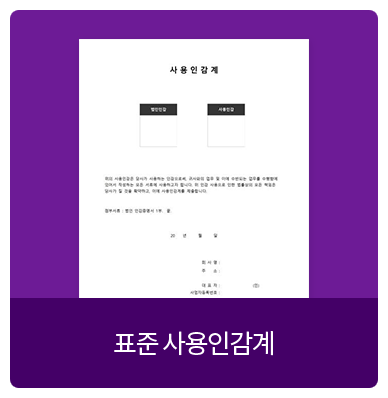 ǥ�� ����ΰ���