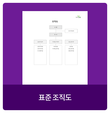 ǥ�� ������