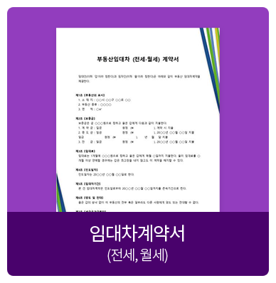 �Ӵ�����༭ (����, ����)